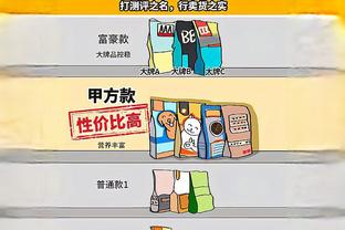 半岛平台首页截图0